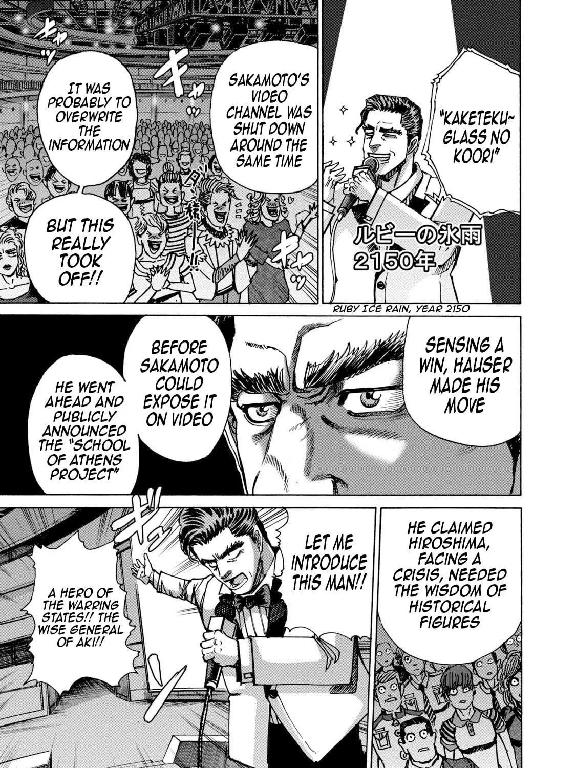 Killer Ape Chapter 40 page 10 - 
