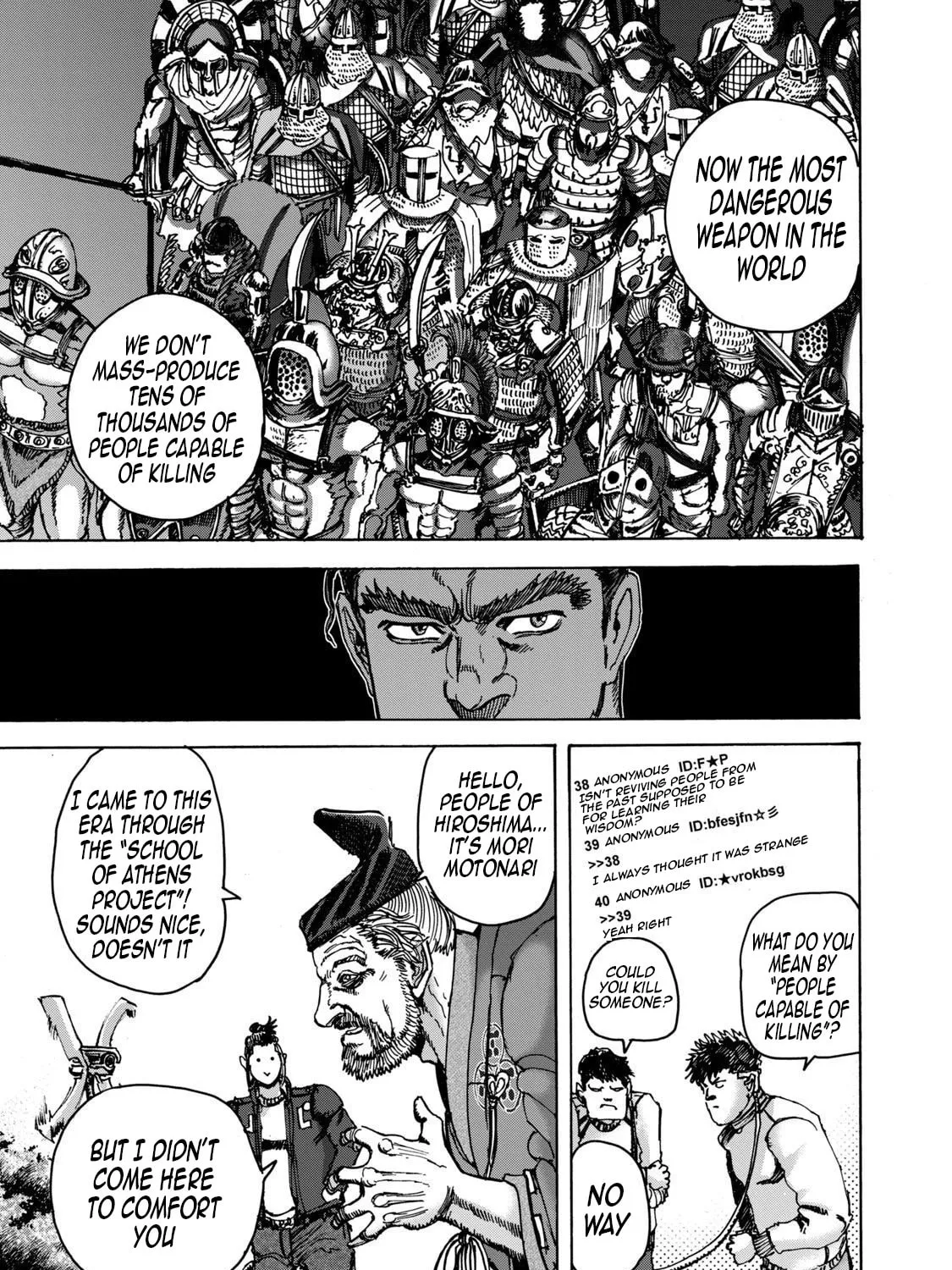 Killer Ape Chapter 41 page 14 - 