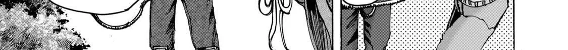 Killer Ape Chapter 41 page 15 - 