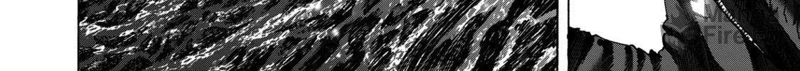 Killer Ape Chapter 41 page 17 - 