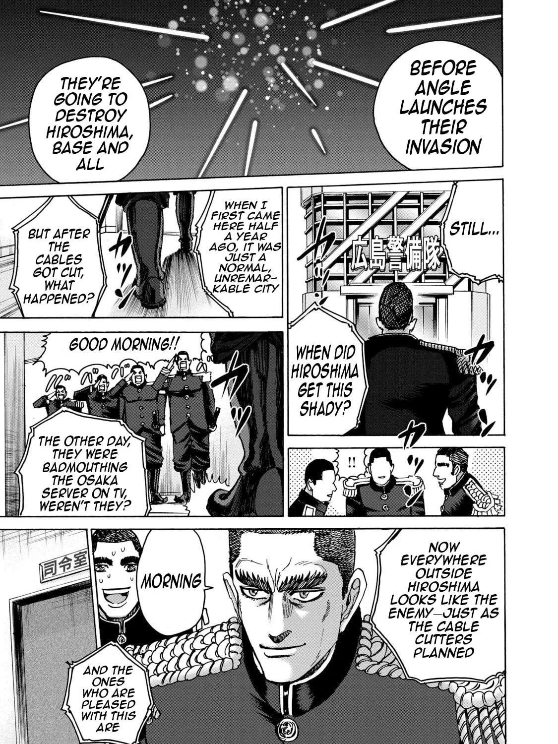 Killer Ape Chapter 41 page 18 - 