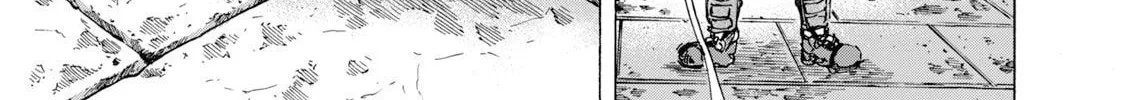 Killer Ape Chapter 41 page 3 - 