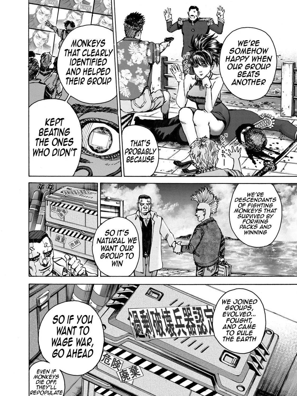 Killer Ape Chapter 41 page 28 - 