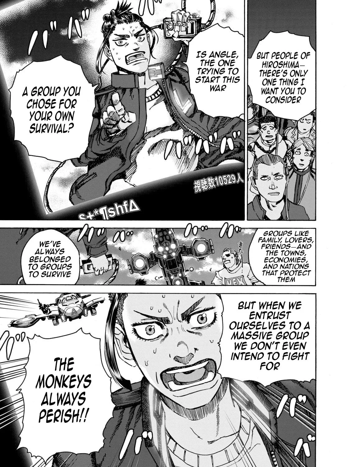 Killer Ape Chapter 41 page 30 - 