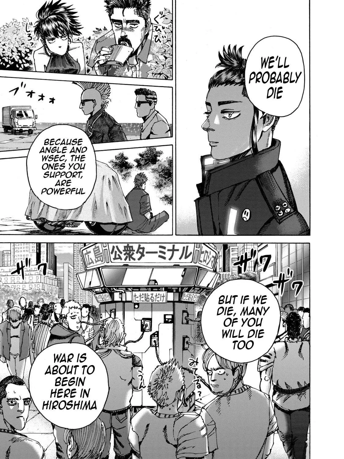 Killer Ape Chapter 41 page 10 - 