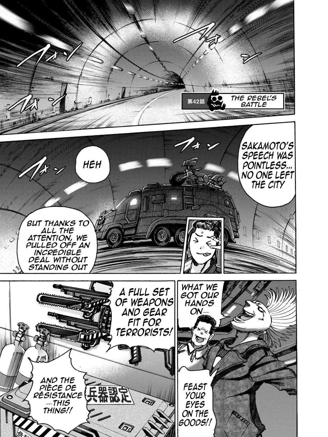 Killer Ape Chapter 42 page 2 - 