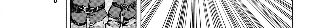 Killer Ape Chapter 42 page 15 - 
