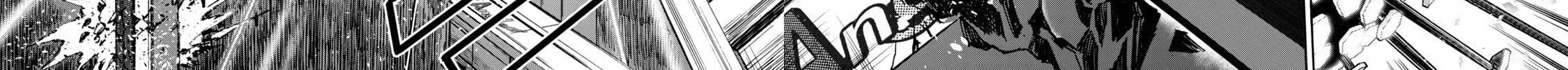 Killer Ape Chapter 42 page 17 - 