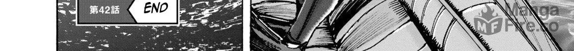 Killer Ape Chapter 42 page 35 - 