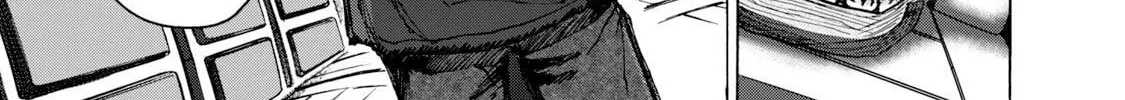 Killer Ape Chapter 42 page 7 - 