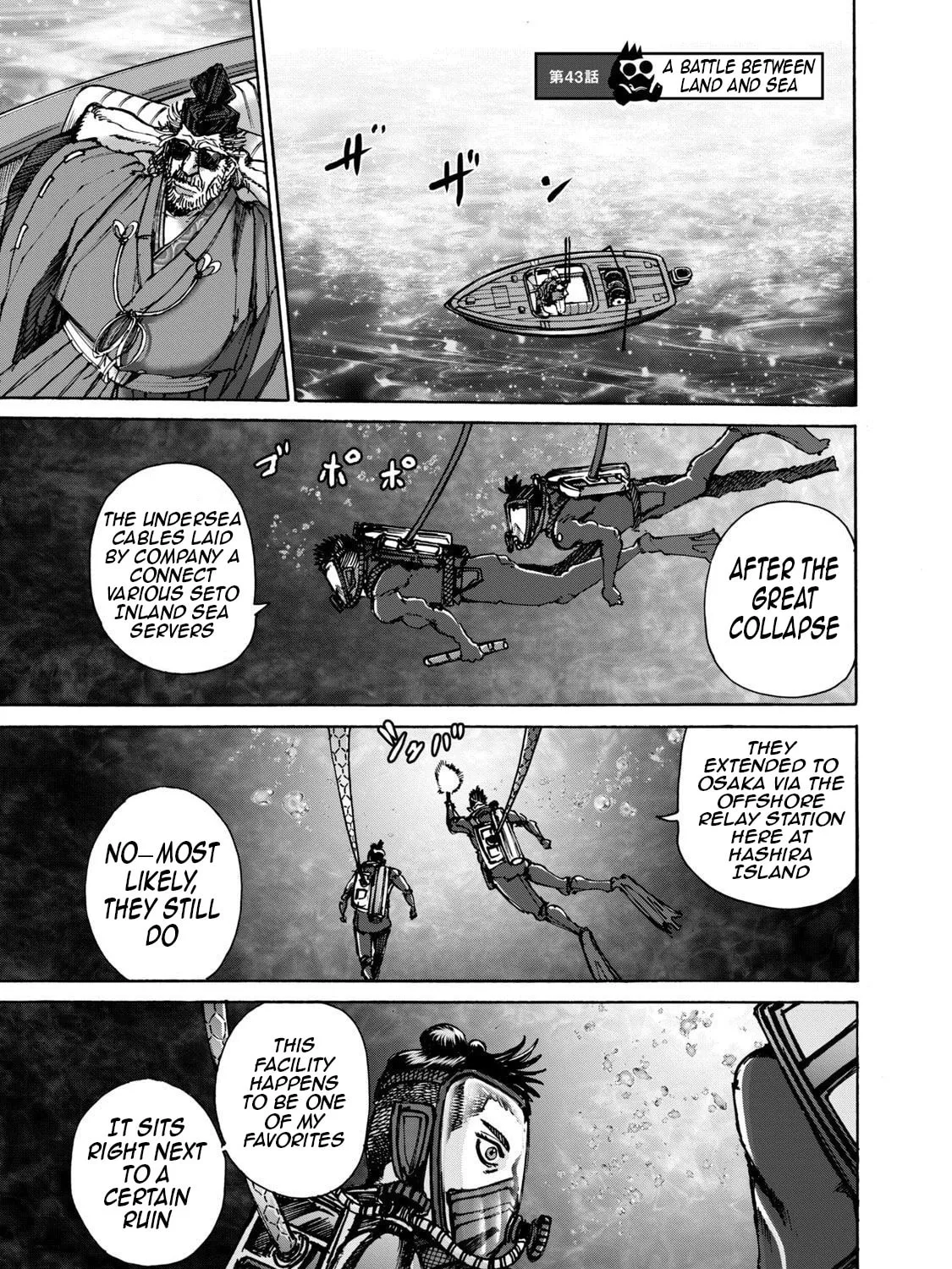 Killer Ape Chapter 43 page 2 - 