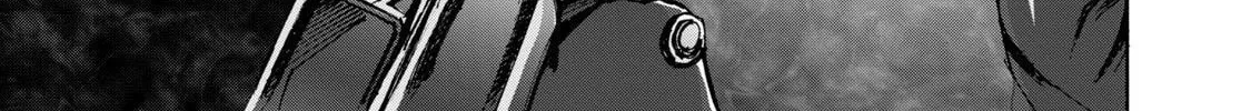 Killer Ape Chapter 43 page 3 - 