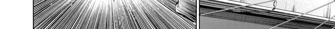 Killer Ape Chapter 43 page 21 - 