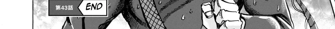 Killer Ape Chapter 43 page 37 - 