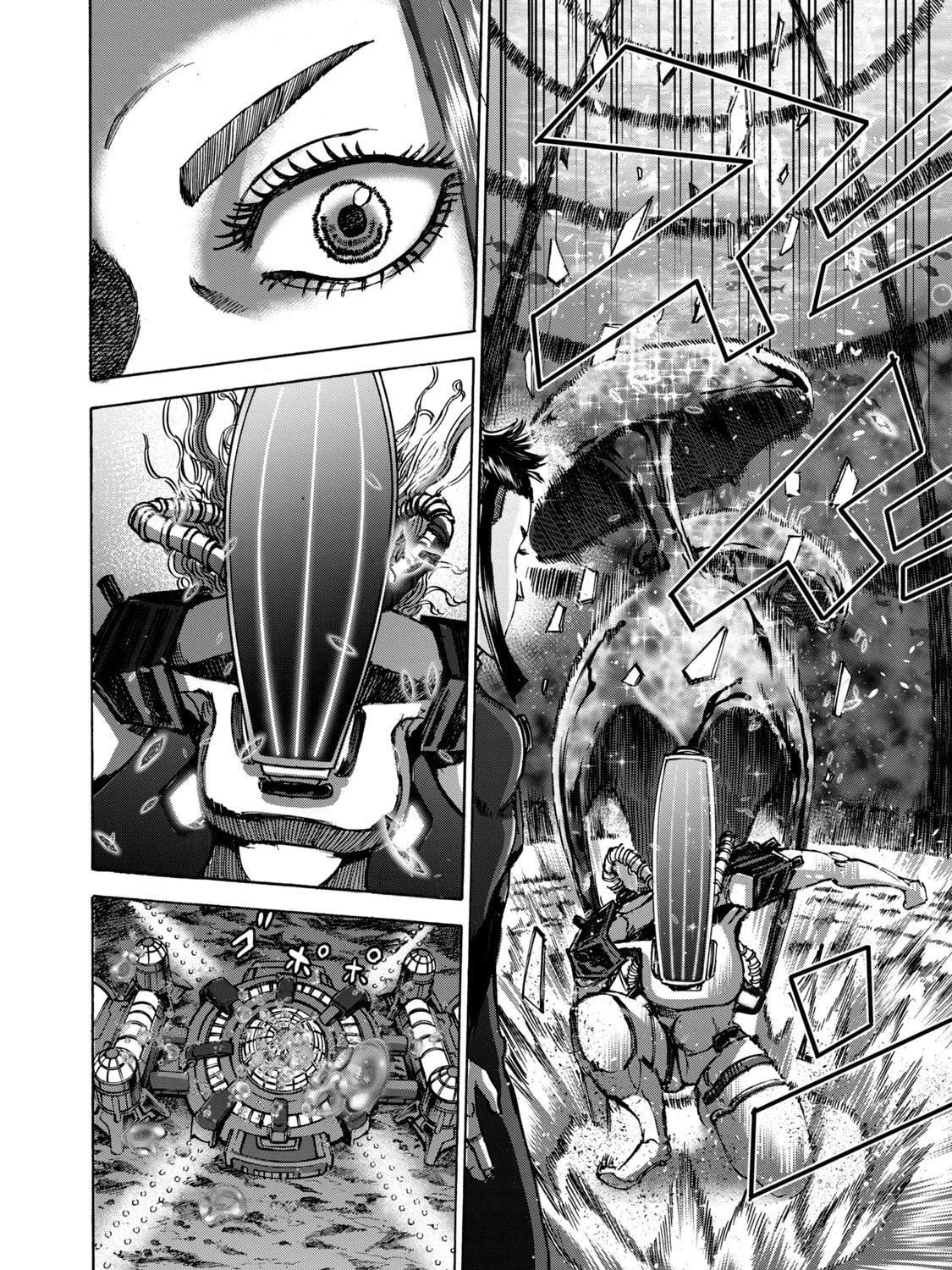 Killer Ape Chapter 44 page 12 - 