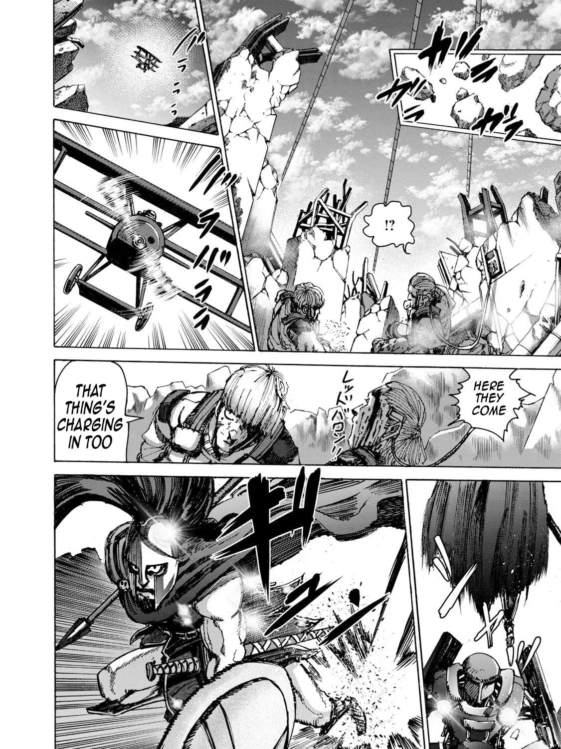 Killer Ape Chapter 44 page 20 - 