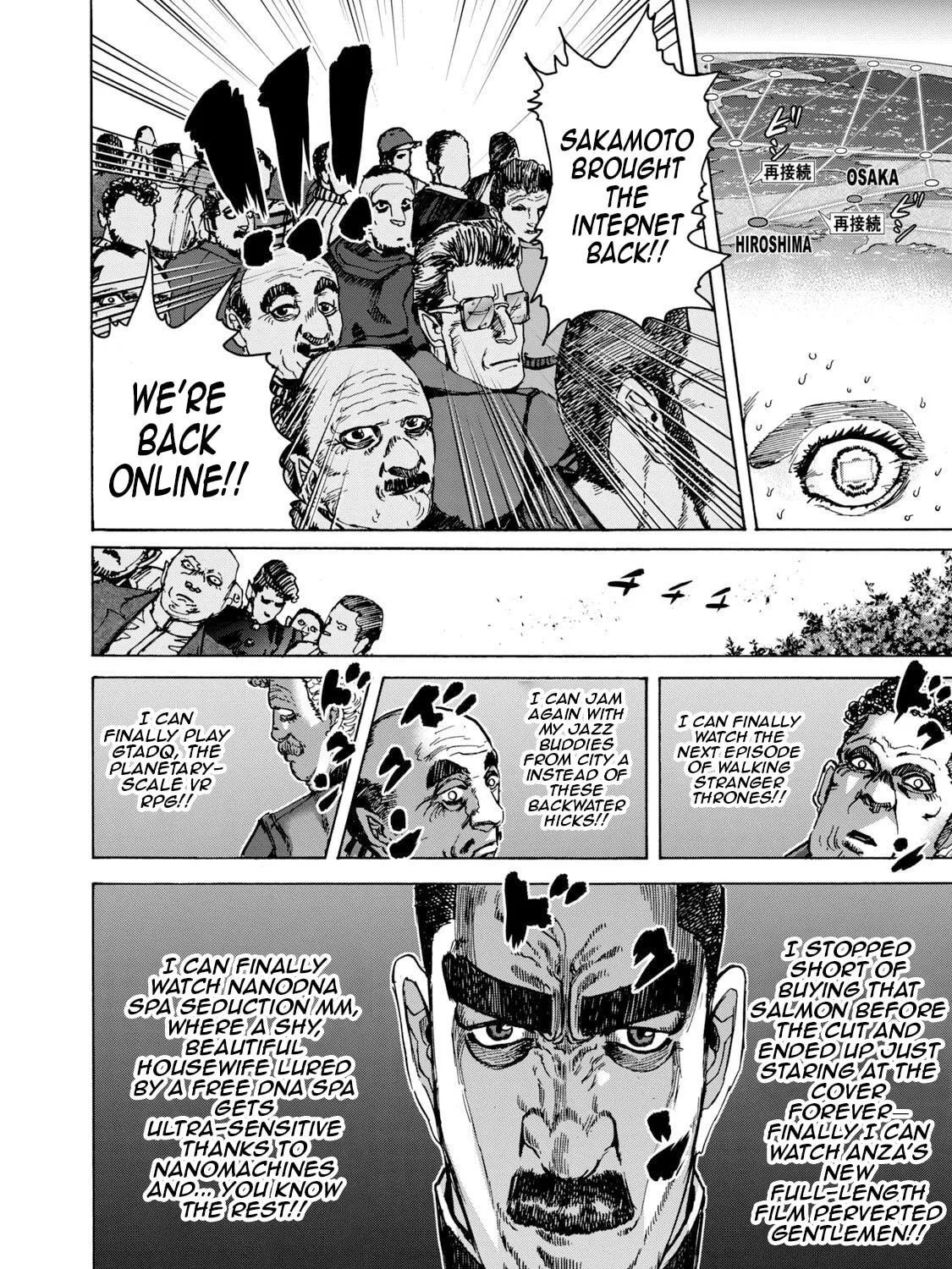 Killer Ape Chapter 44 page 4 - 