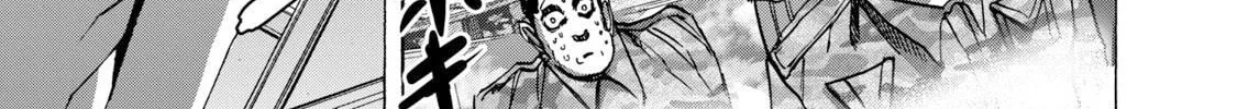 Killer Ape Chapter 44 page 31 - 