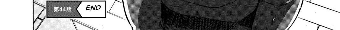 Killer Ape Chapter 44 page 37 - 