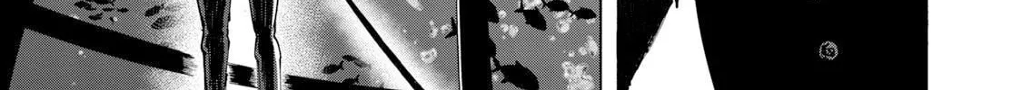 Killer Ape Chapter 44 page 7 - 
