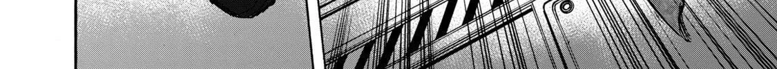 Killer Ape Chapter 45 page 13 - 
