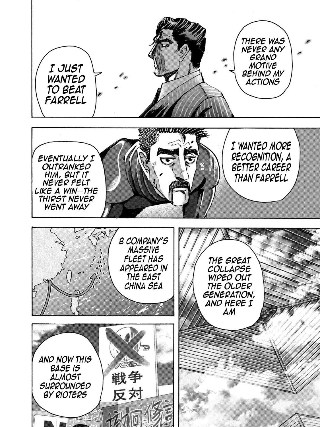 Killer Ape Chapter 45 page 20 - 