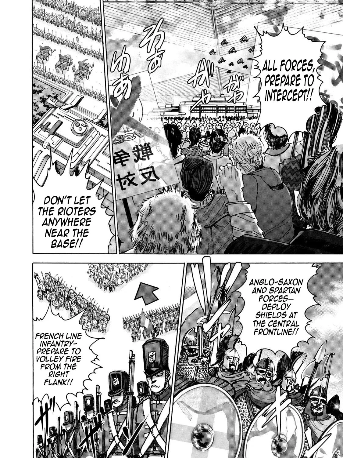 Killer Ape Chapter 45 page 24 - 