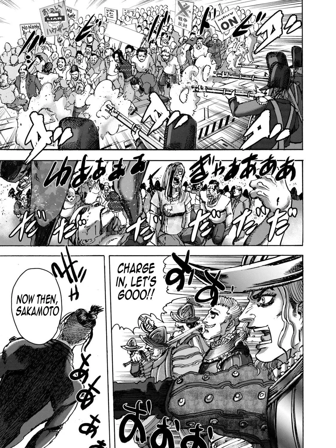 Killer Ape Chapter 45 page 30 - 