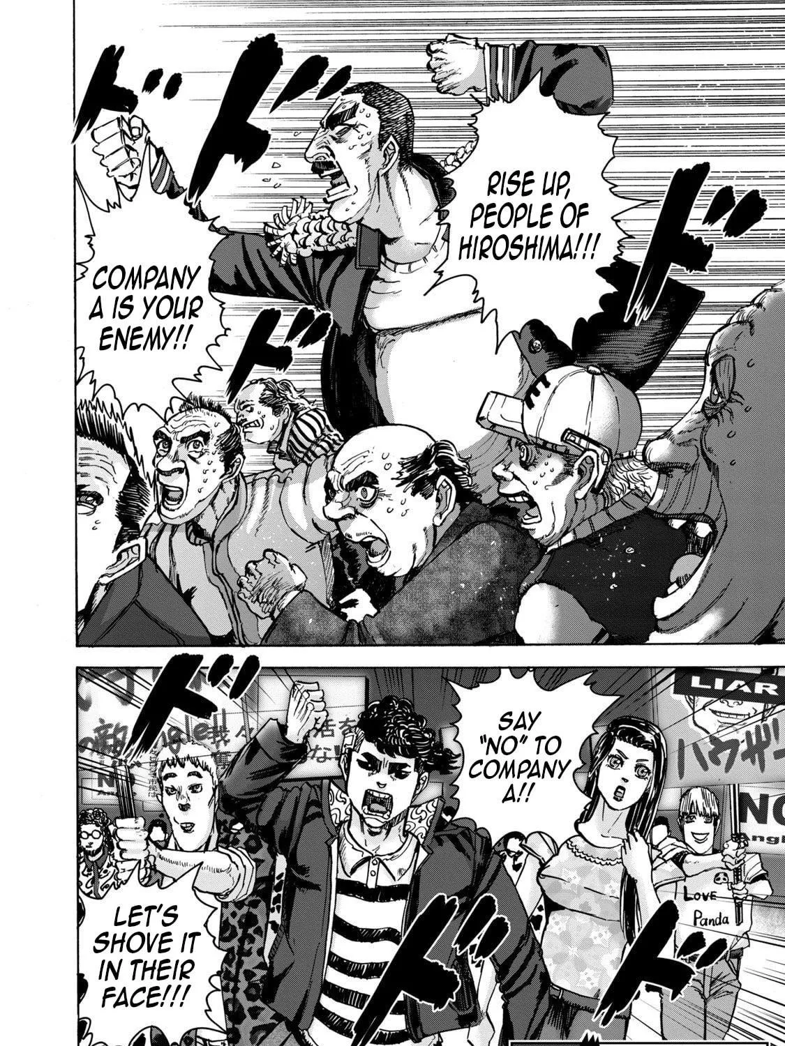Killer Ape Chapter 45 page 4 - 
