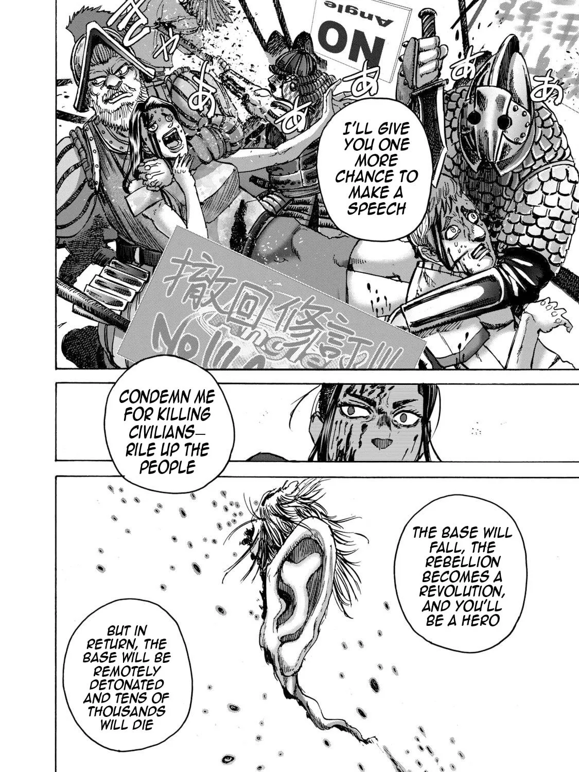 Killer Ape Chapter 45 page 32 - 