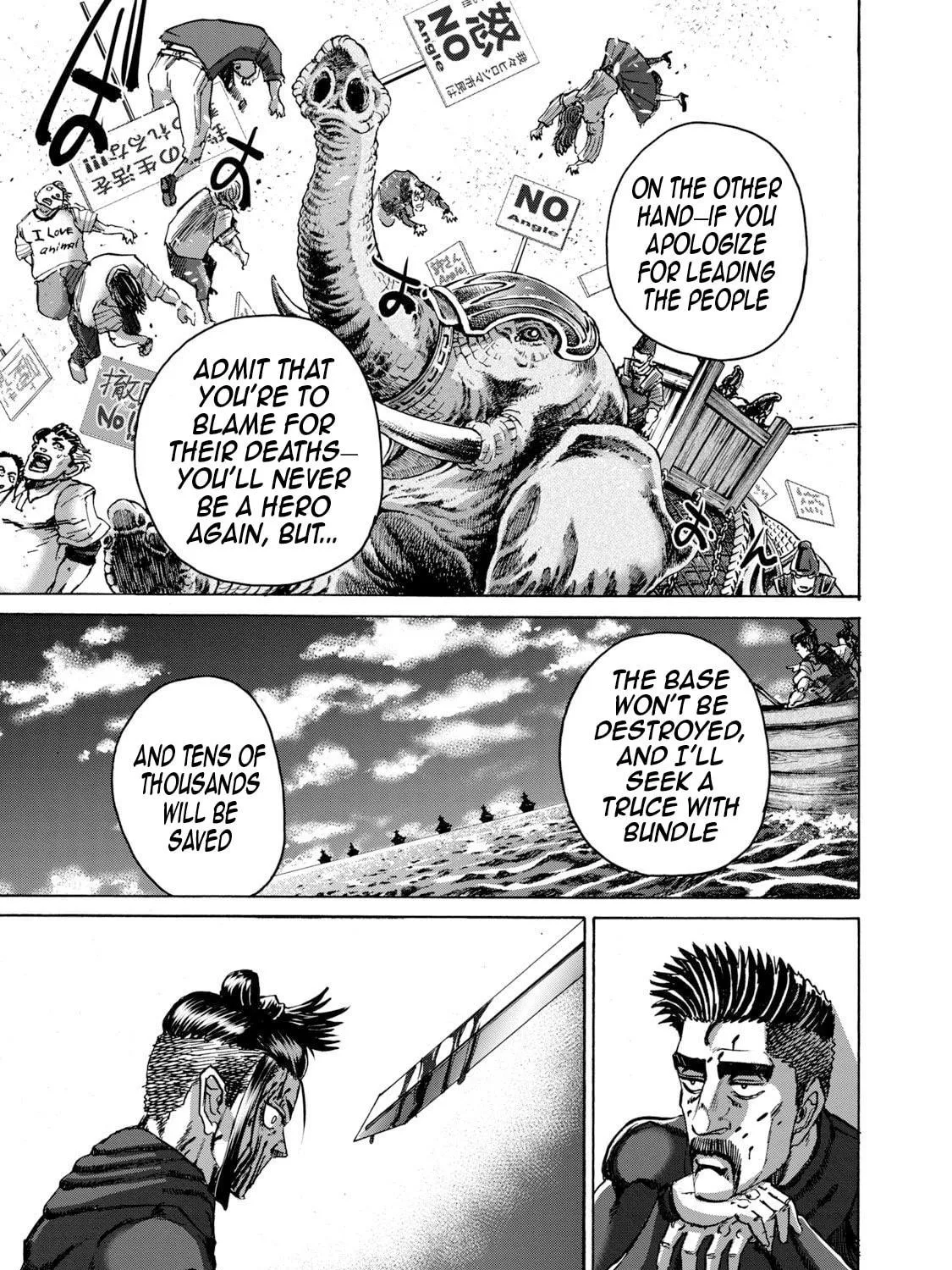 Killer Ape Chapter 45 page 34 - 
