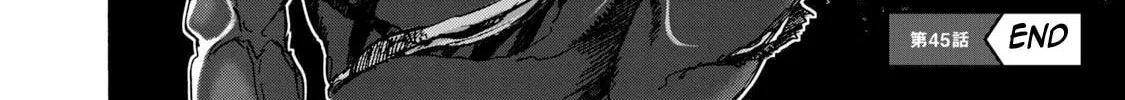 Killer Ape Chapter 45 page 37 - 