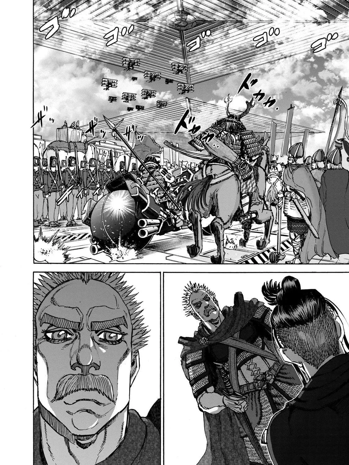 Killer Ape Chapter 45 page 8 - 