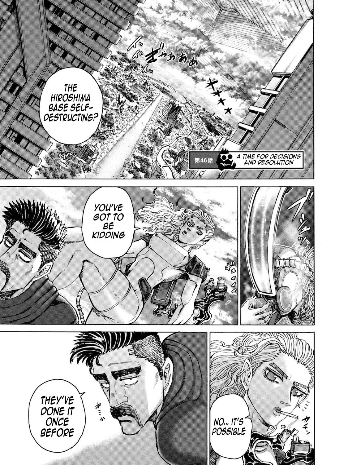 Killer Ape Chapter 46 page 2 - 