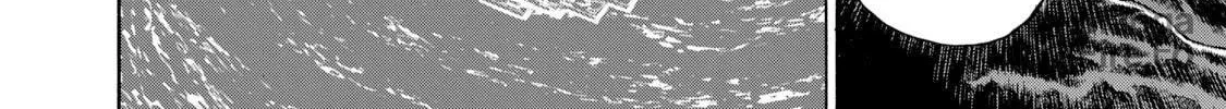 Killer Ape Chapter 46 page 5 - 