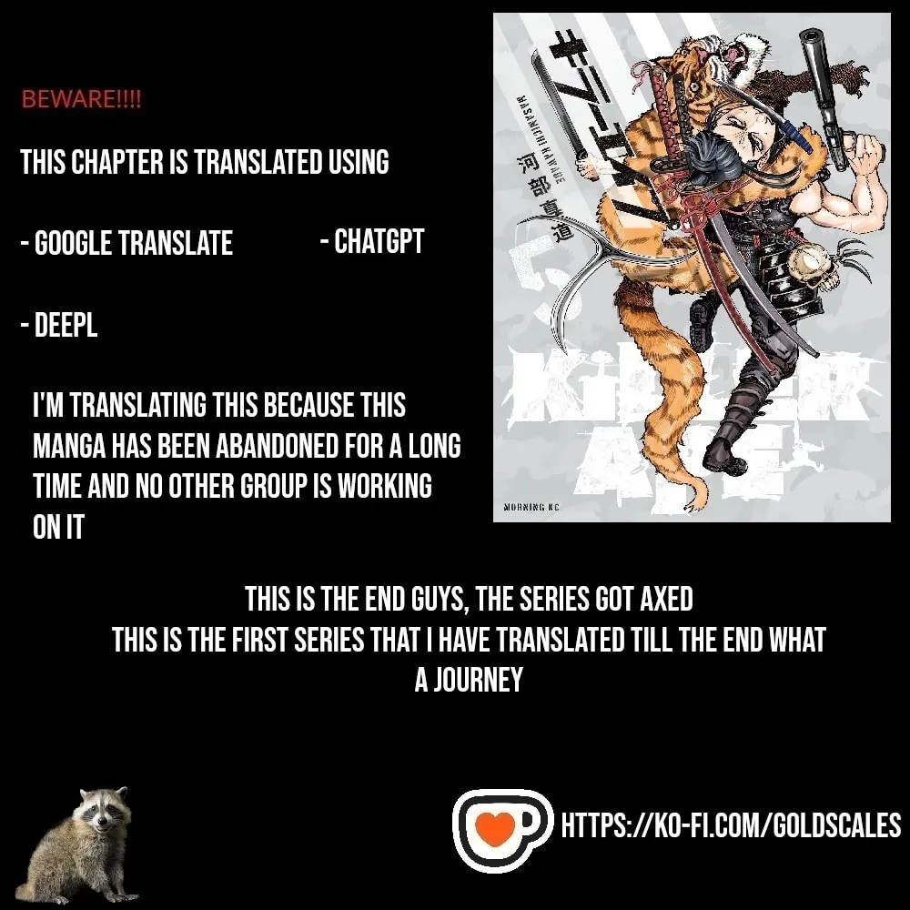 Killer Ape Chapter 47 page 1 - 