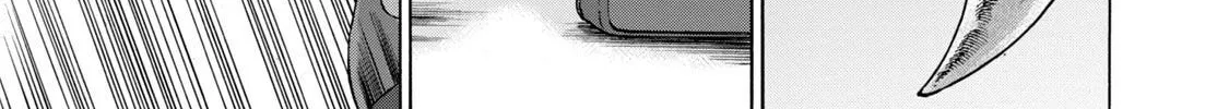 Killer Ape Chapter 47 page 3 - 