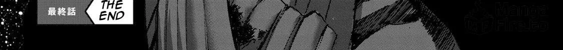 Killer Ape Chapter 47 page 35 - 