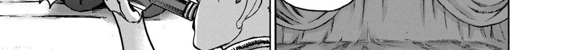 Killer Ape Chapter 47 page 7 - 