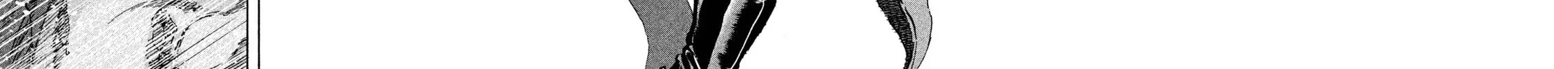 Killer Ape Chapter 5 page 8 - 