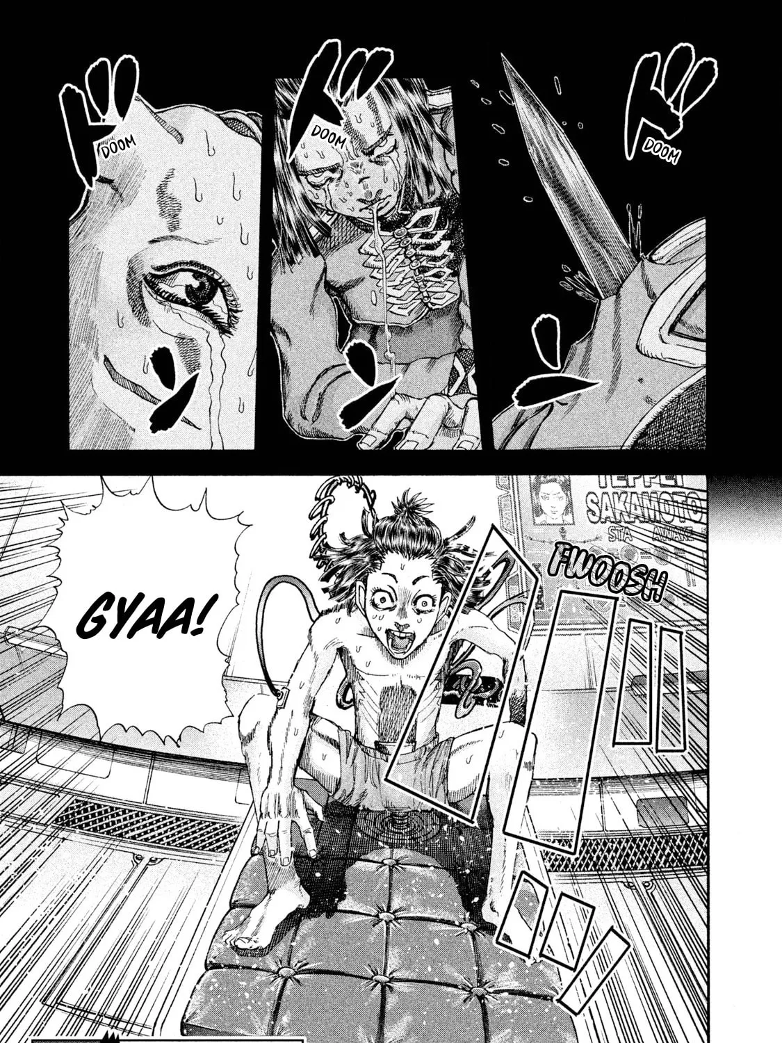 Killer Ape Chapter 7 page 1 - 