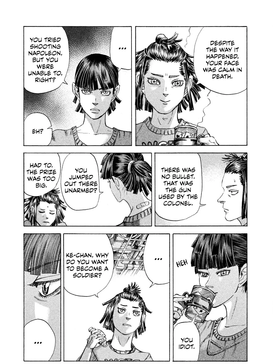 Killer Ape Chapter 7 page 21 - 