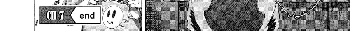 Killer Ape Chapter 7 page 32 - 