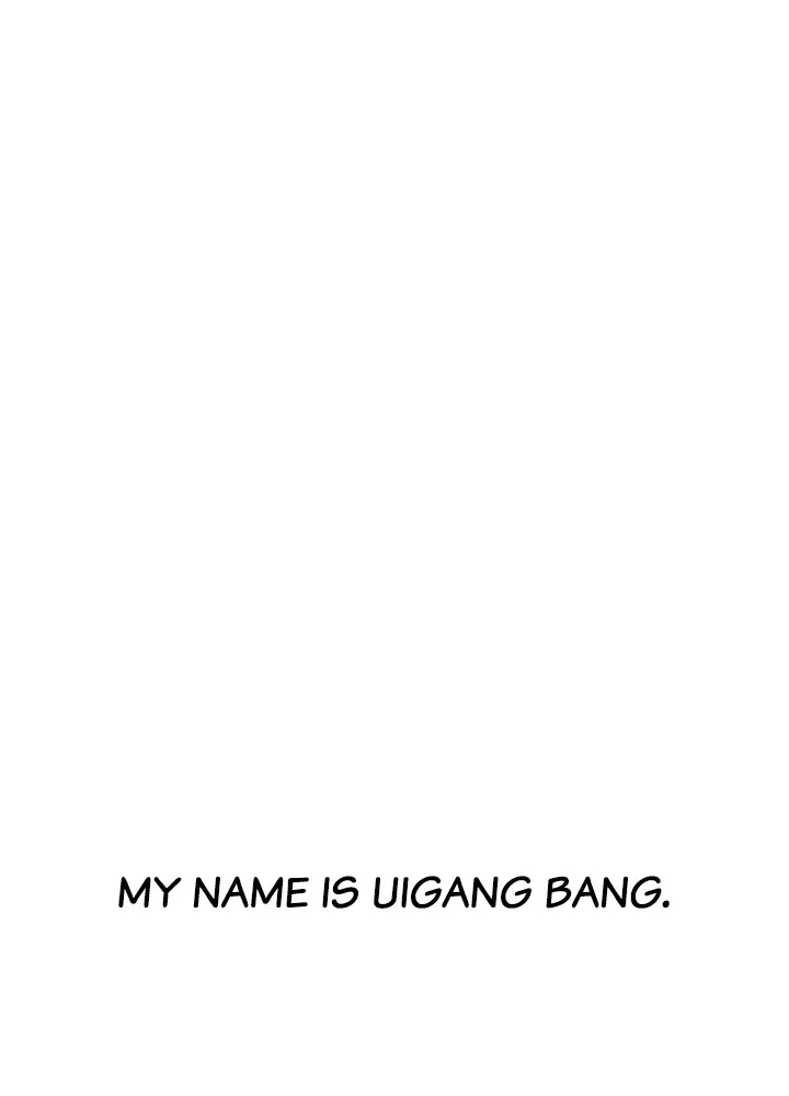 Killer Bang: The First Kill Chapter 1 page 1 - 