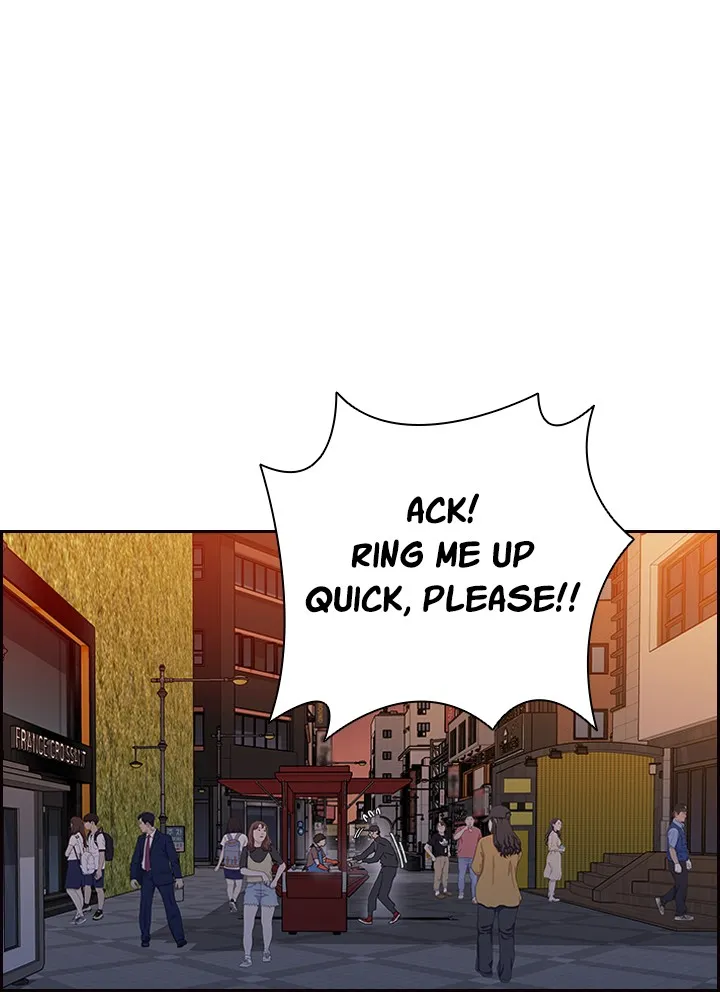 Killer Bang: The First Kill Chapter 1 page 12 - 