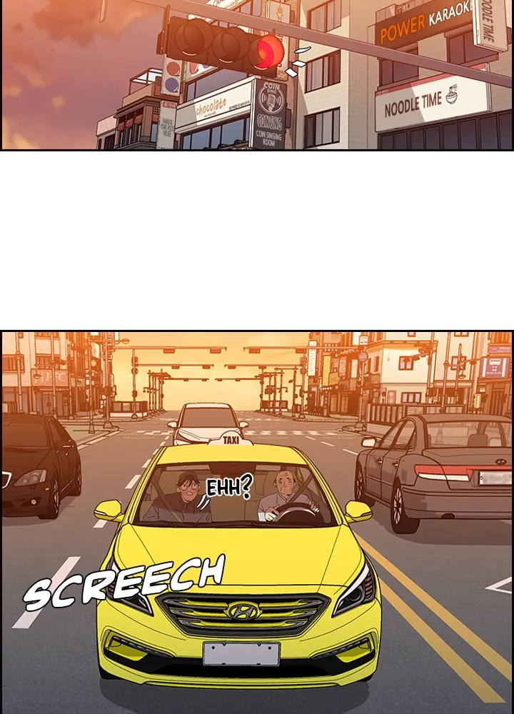 Killer Bang: The First Kill Chapter 1 page 15 - 