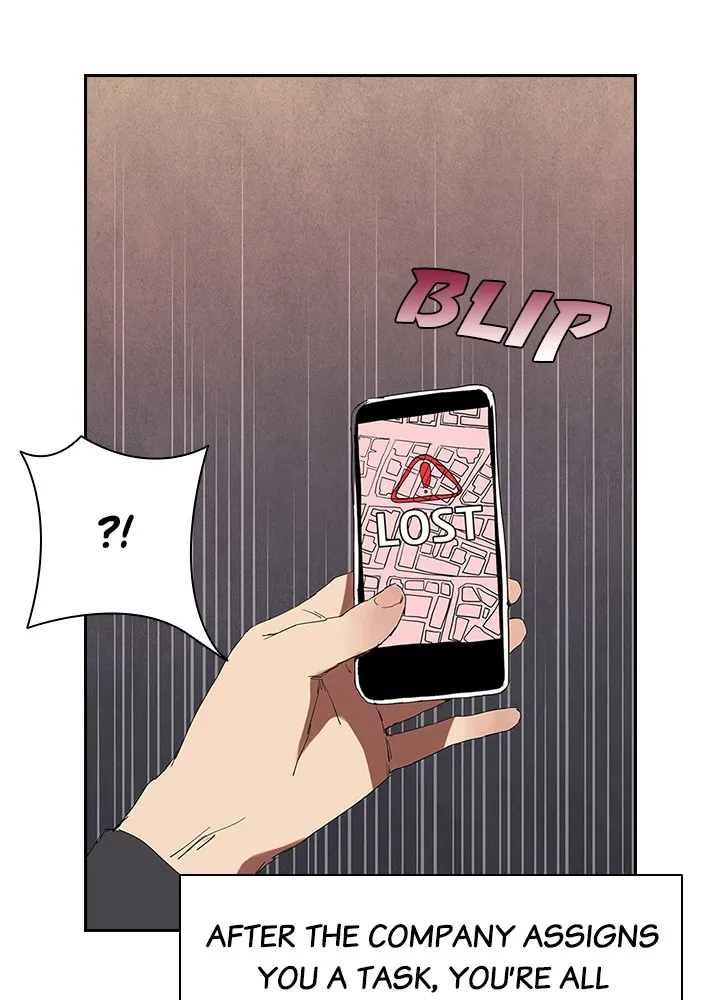 Killer Bang: The First Kill Chapter 1 page 24 - 