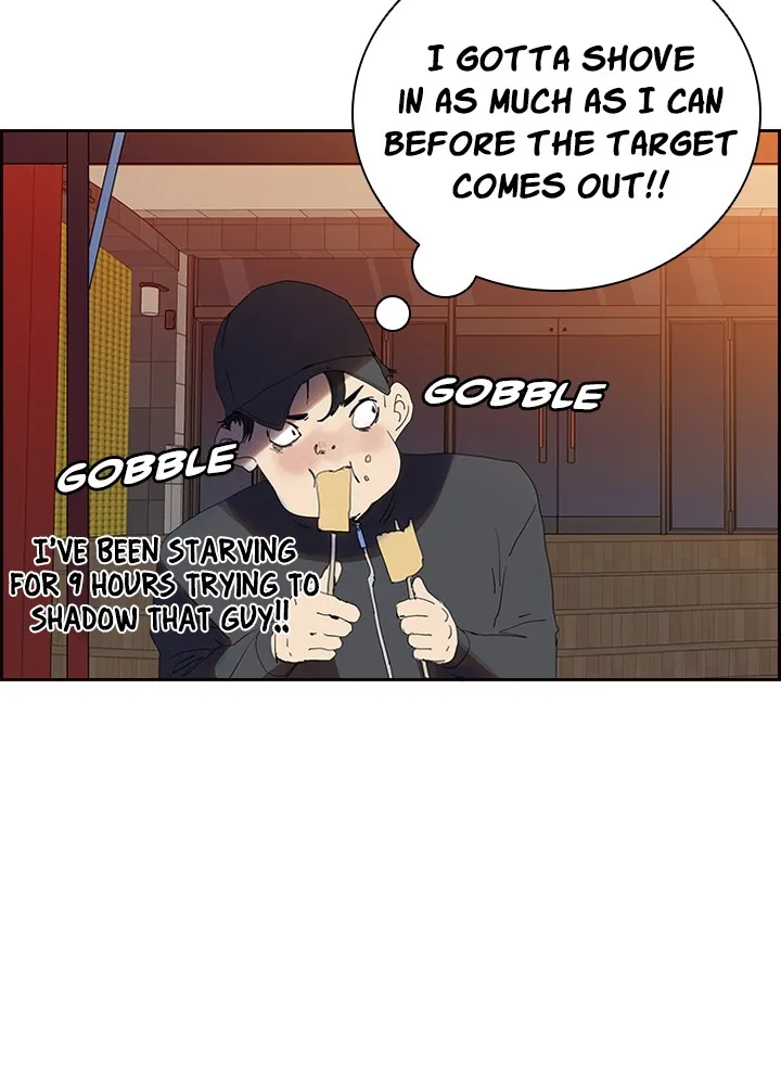 Killer Bang: The First Kill Chapter 1 page 9 - 