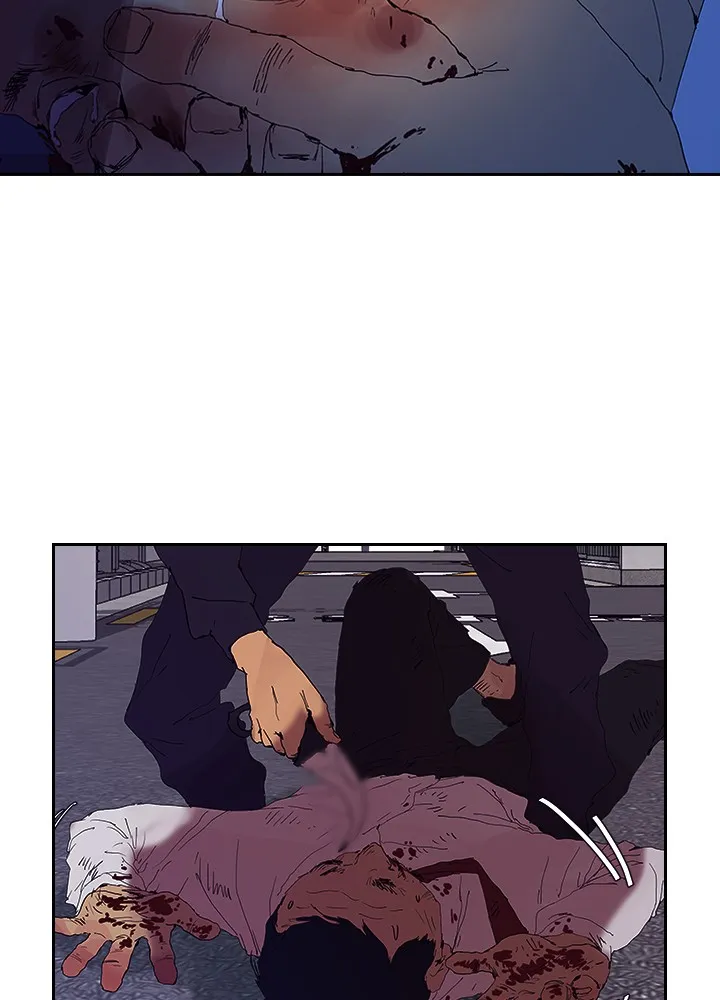 Killer Bang: The First Kill Chapter 2 page 17 - 