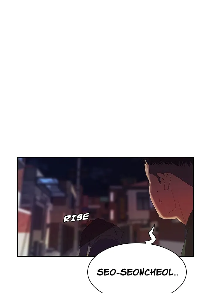 Killer Bang: The First Kill Chapter 2 page 22 - 